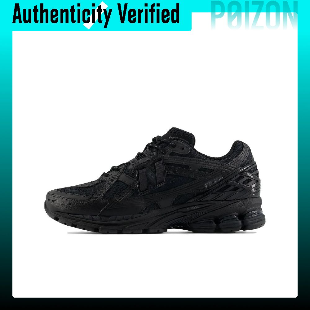 New Balance Shoes 9060 - New Balance 1906U Casual Schoenen Unisex