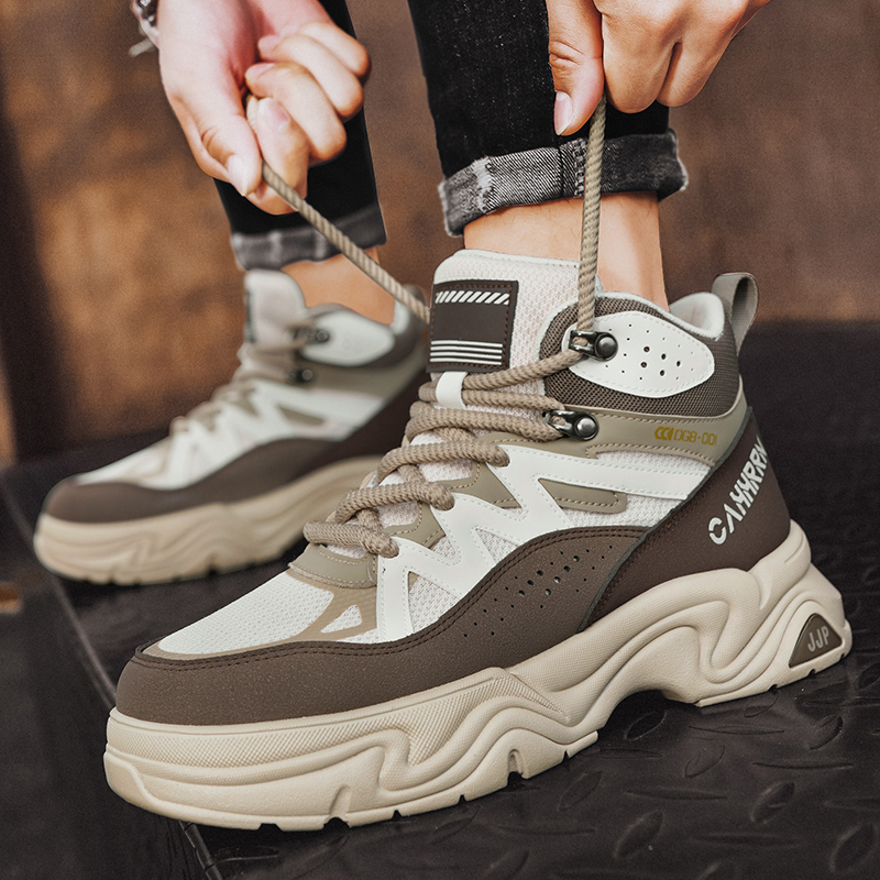 Modelaarzen voor heren Outdoor - Street Fashion Walking recensie en prijs
