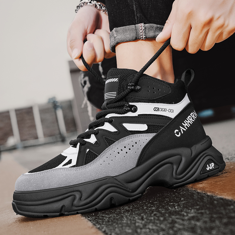 Modelaarzen voor heren Outdoor - Street Fashion Walking recensie en prijs