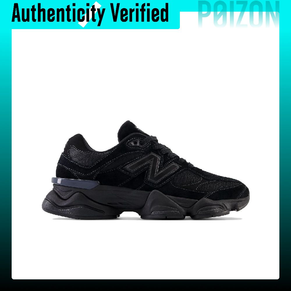 New Balance NB 9060 Casual sch - New Balance Shoes 9060 recensie en prijs