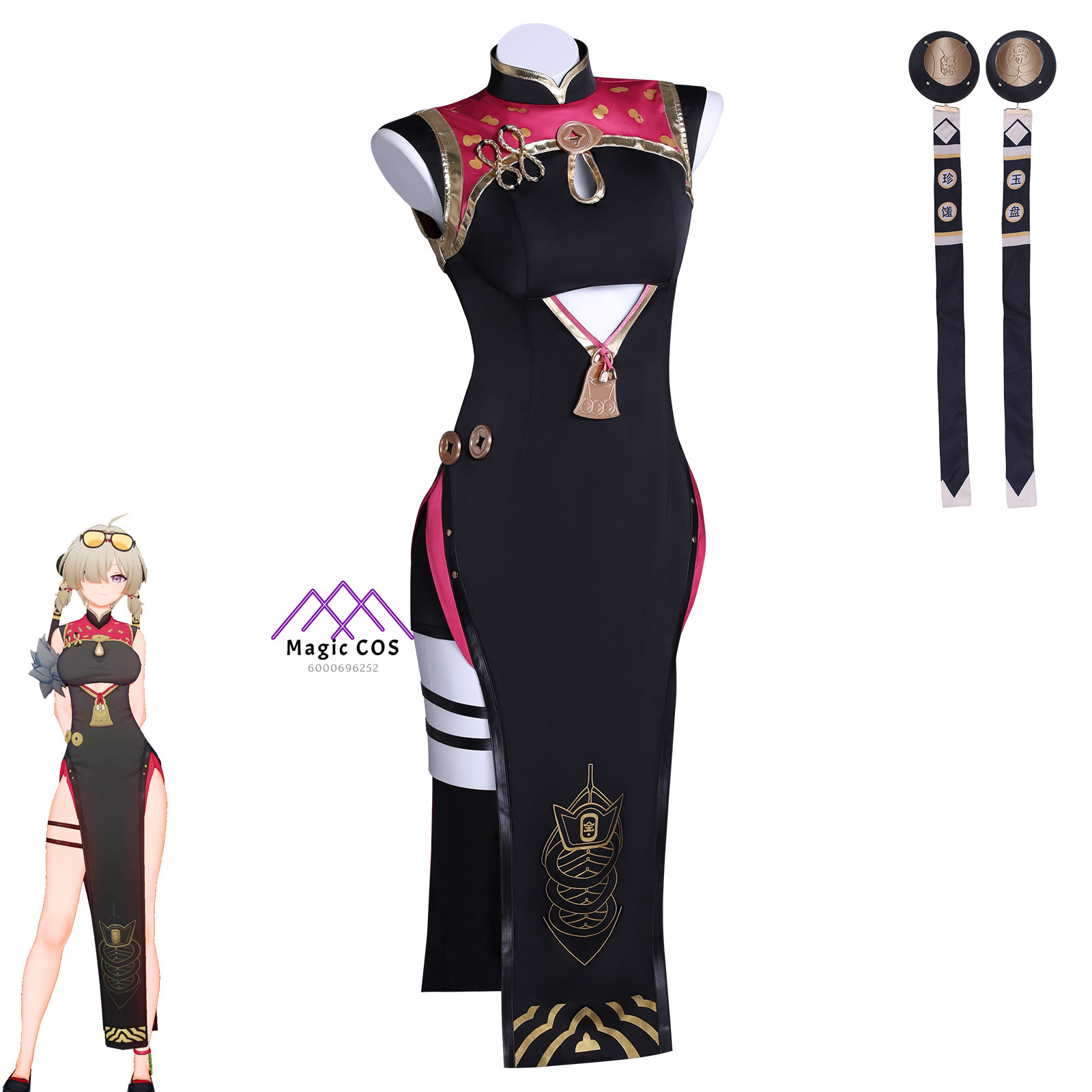 Hoge kwaliteit Nicole Demara c - Street Fashion Game recensie en prijs