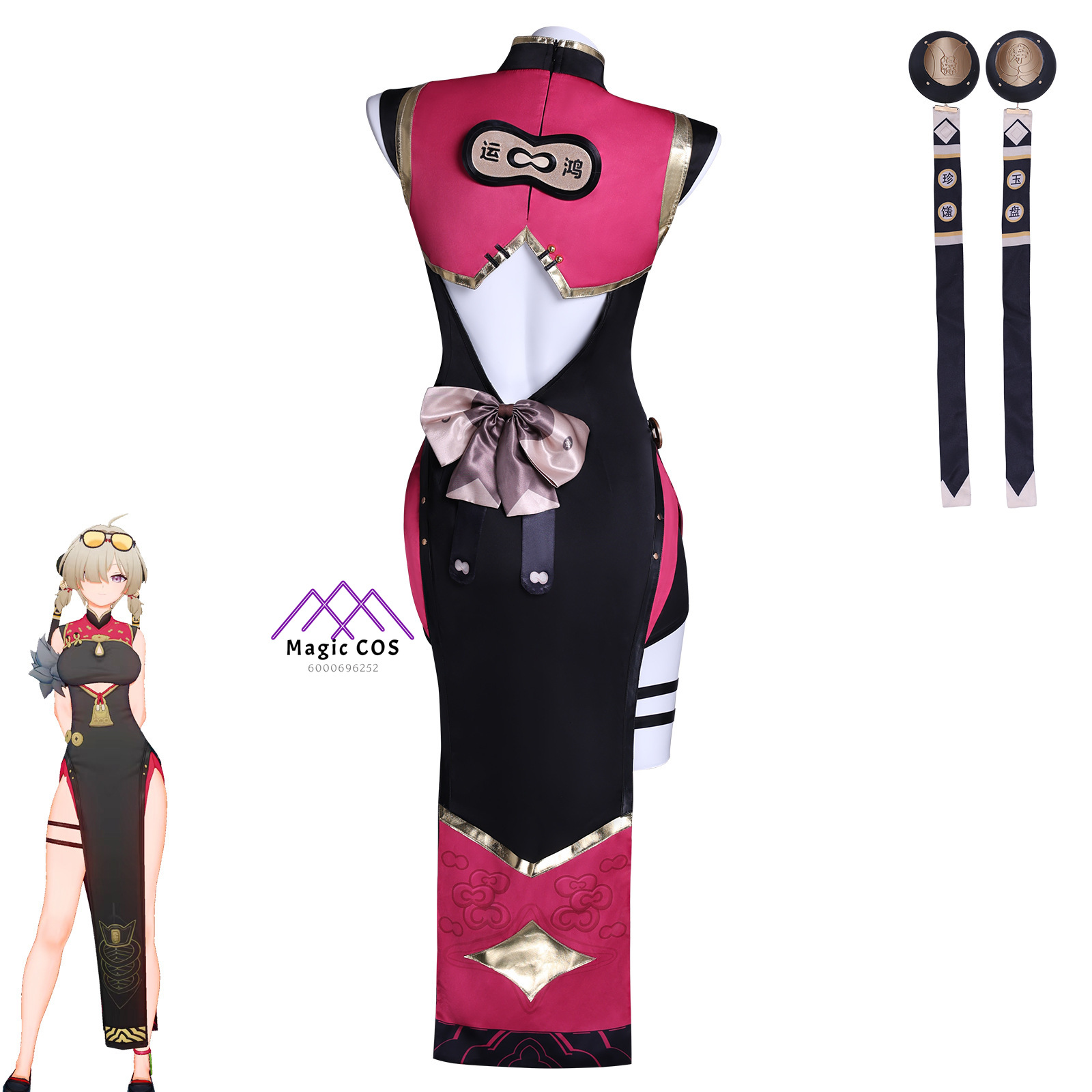 Hoge kwaliteit Nicole Demara c - Street Fashion Game recensie en prijs