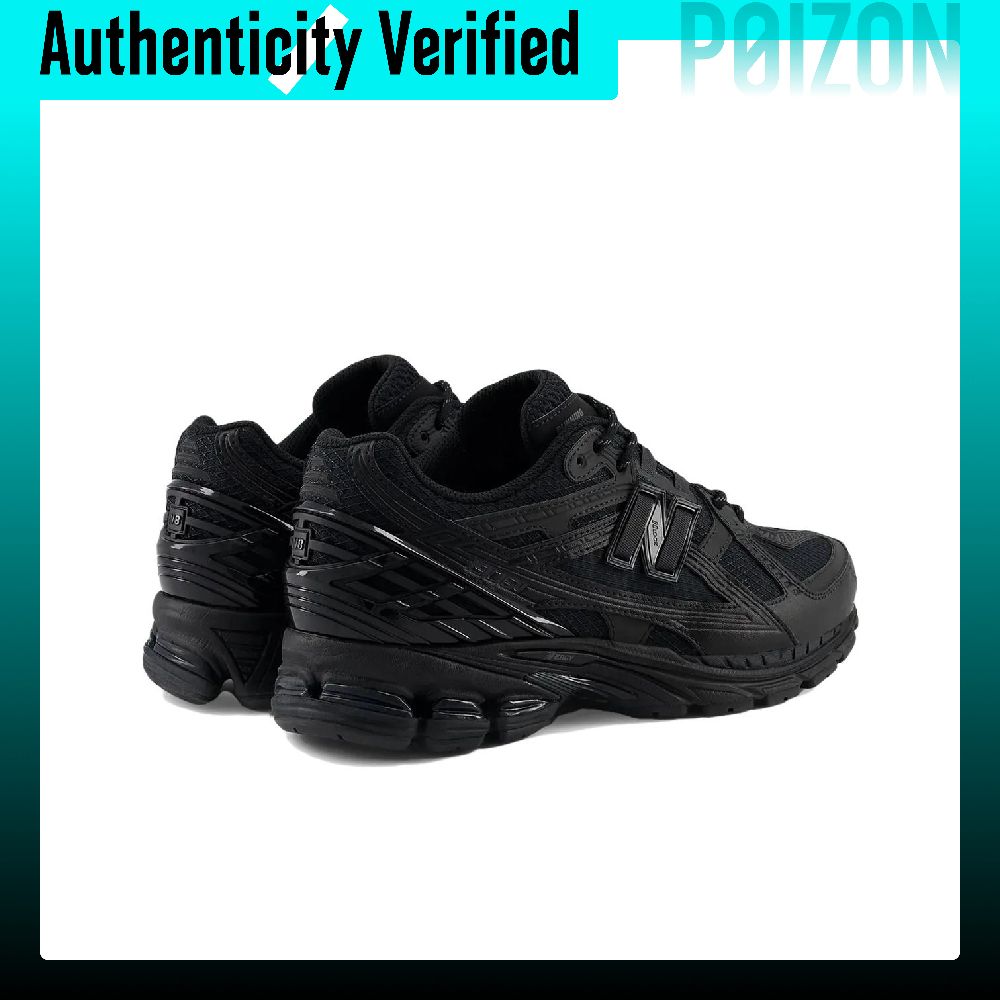 New Balance 1906U Casual Schoe - New Balance Shoes 9060 recensie en prijs