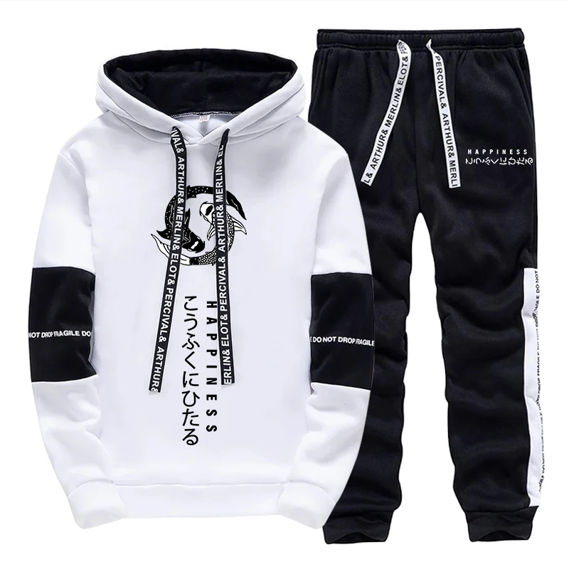 Modieus heren trainingspak met - Street Fashion Clothing recensie en prijs