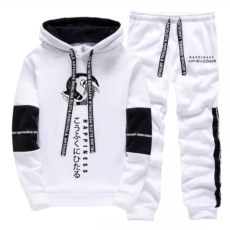 Modieus heren trainingspak met - Street Fashion Clothing recensie en prijs