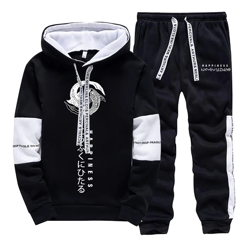 Modieus heren trainingspak met - Street Fashion Clothing recensie en prijs