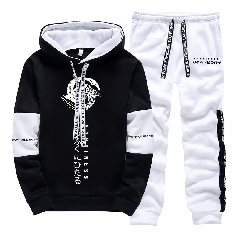 Modieus heren trainingspak met - Street Fashion Clothing recensie en prijs