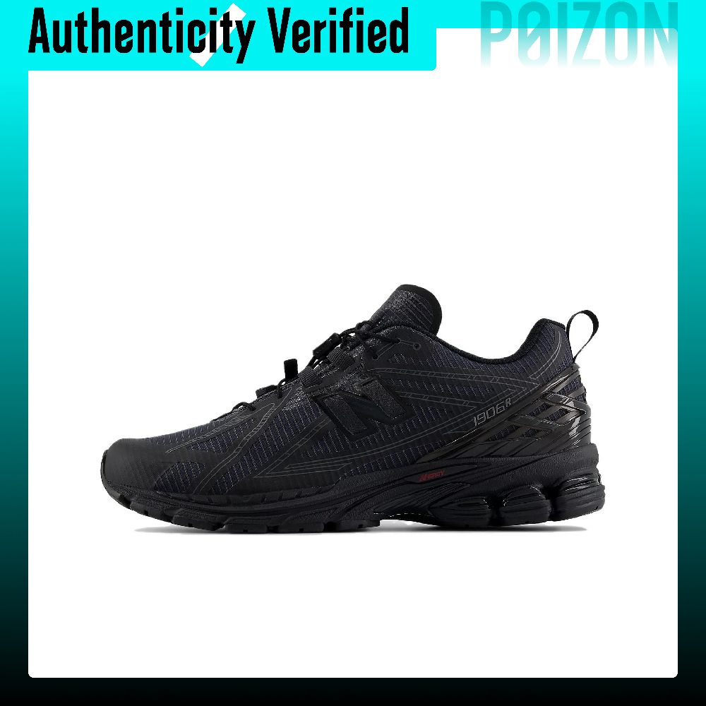 New Balance NB 1906R Chunky Sn - New Balance Shoes 9060 recensie en prijs