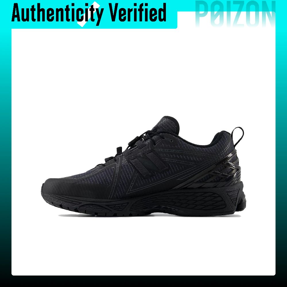 New Balance NB 1906R Chunky Sn - New Balance Shoes 9060 recensie en prijs