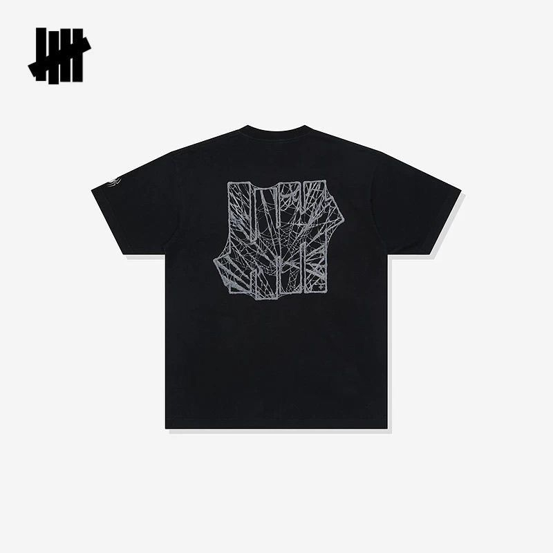 Onverslaanbaar unisex T-shirt  - Street Fashion Co recensie en prijs
