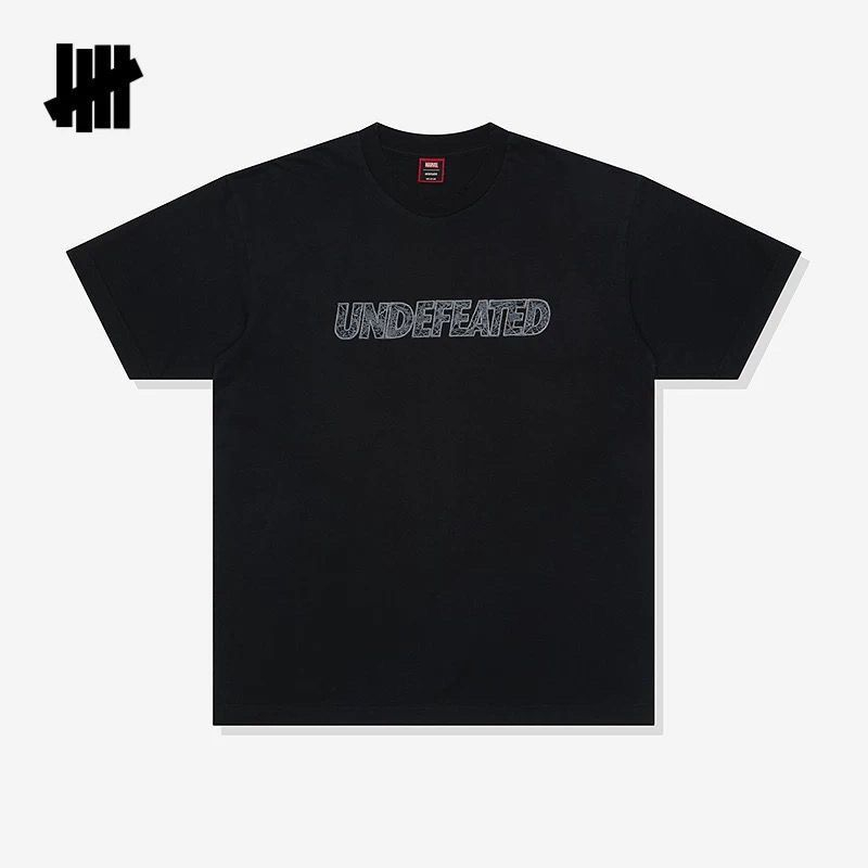 Onverslaanbaar unisex T-shirt  - Street Fashion Co recensie en prijs